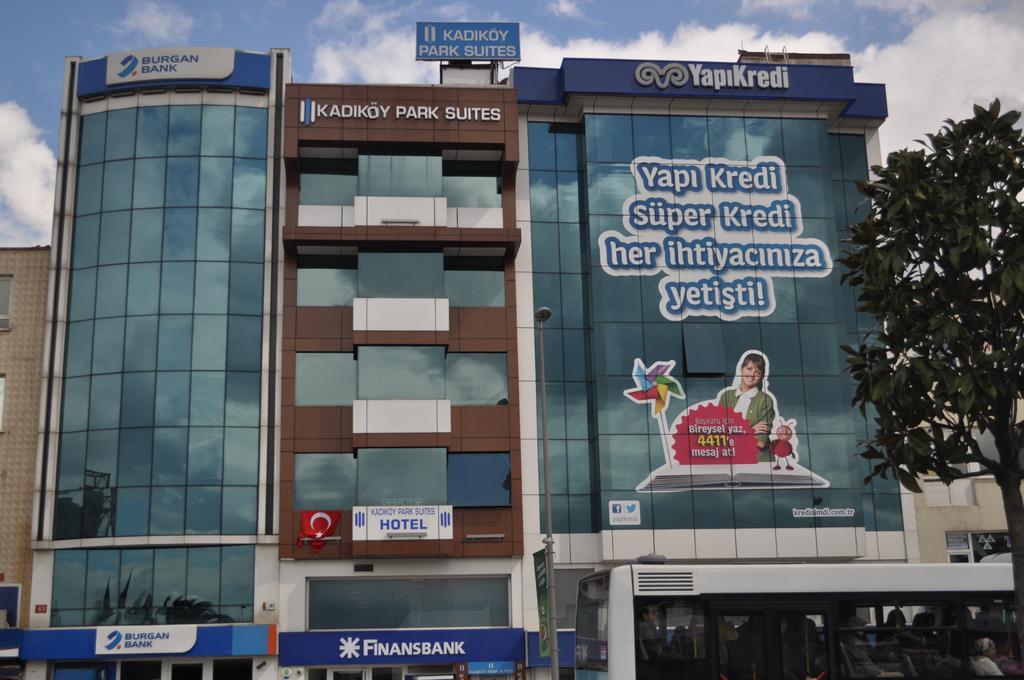Kadikoy Park Suites Истанбул Екстериор снимка