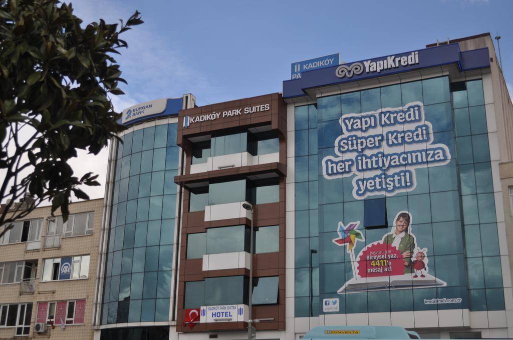 Kadikoy Park Suites Истанбул Екстериор снимка