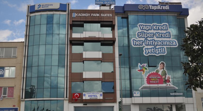Kadikoy Park Suites Истанбул Екстериор снимка